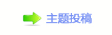 ୎綏⽮덯鵛硑㘀㘀　㌀㤀澏癞襛얈
