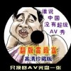 港澳宝典大全下载最新版安装